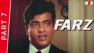 Farz (1967) | Part 7 | Jeetendra, Babita Shivdasani | Full HD 1080p