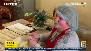 Жители Львовщины готовят полуфабрикаты для украинской армии | FREEДОМ - UATV Channel