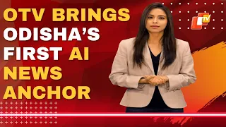 Odisha Television Unveils Odisha's First AI News Anchor, OTV MD Jagi Mangat Panda Welcomes ‘Lisa’