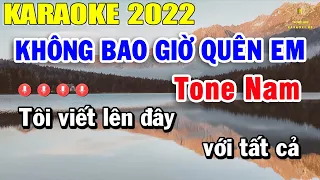 Không Bao Giờ Quên Em Karaoke Tone Nam Nhạc Sống 2022 | Trọng Hiếu