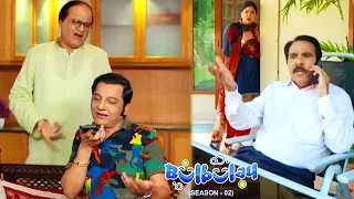 Bulbulay Season 2 Episode 172 | Ayesha Omar | Nabeel