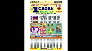 🔴 Lottery Sambad Live 08:00pm 27/04/23 Evening Nagaland State Dear Lottery Result Pdf Download