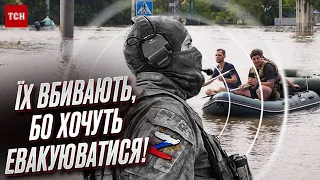 😱🔥 Хочуть евакуюватися, а їх вбивають! Жахи на підтопленій та окупованій Херсонщині