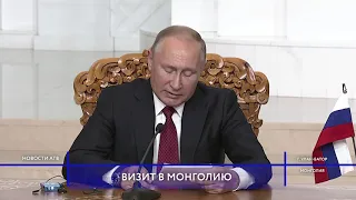 Глава Бурятии и президент России выехали в Улан-Батор