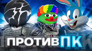 СЫГРАЛИ С @33codm13 и @PlaggCODM ПРОТИВ ЭМУЛЯТОРЩИКОВ В CALL OF DUTY MOBILE  | tiny toon codm