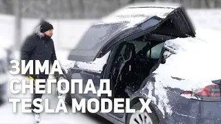 TESLA зимой / Model X против навалы снега / Автопилот на засыпанной дороге / Model X vs Secret Place