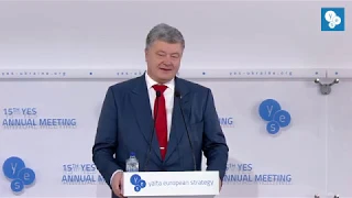 YES 2018. Выступление Петра Порошенко