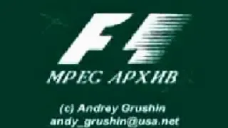 F1   1990 91 92 93 94 95 96 97 Crashes