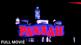 PANAAH Full Movie (1992) - पनाह पुरी मूवी - Naseeruddin Shah Hindi Action Movie - Pallavi Joshi