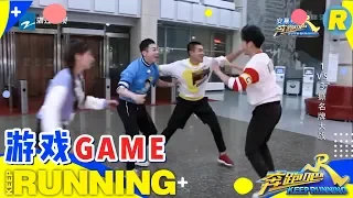 【撕名牌】Lucas太年轻被郑恺秒撕 李晨一敌三怒撕baby 《奔跑吧3》 Keep Running S3 EP3 游戏环节 20190510 [ 浙江卫视官方HD ]