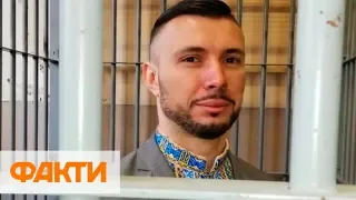 Итальянский суд объяснил суровый приговор нацгвардейцу Маркиву