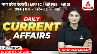 7 & 8 March 2023 | CA Today | MP Patwari Current Affairs 2022 & 23 In Hindi | MPPSC Current Affairs