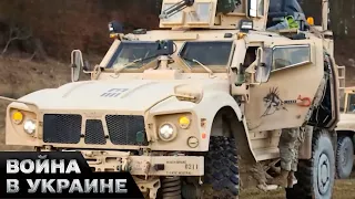🔥 Они могут выдержать подрыв на мине! США передают Украине бронемашины MRAP
