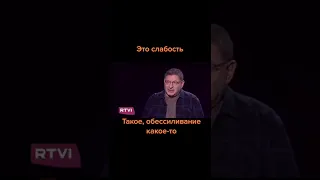 ДЕПРЕССИЯ ЭТО СОСТОЯНИЕ КОТОРОЕ ... ЛАБКОВСКИЙ