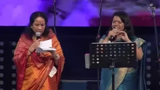 TEREDIDE MANE | Hosa Belaku | Vani Jairam - Supriya Raghunandan | 53rd Bengaluru Ganesh Utsava 2015