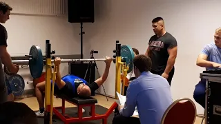 Bankdrücken "UPC-Germany" 125kg (Kropp 2018).