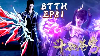 ⚔️EP81超前看！蕭炎成功煉製天雁九行翼太威猛！竟然把紫雲翼擠掉？！紫妍新武器拳套戰鬥力十足！|Battle Through Heavens 【MULTI SUB】Donghua