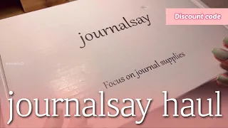 [sub] journalsay 하울하고 다이어리 꾸미기 | 할인쿠폰코드 | 문구하울 | Stationery haul | scrapbooking 다꾸 ASMR