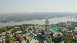 Українська Православна Церква відзначила День Хрещення Русі