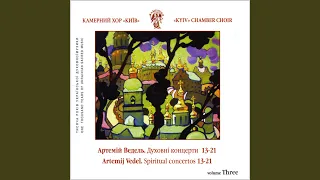 Choir Concerto No.20, Op. 20: III. Allegro