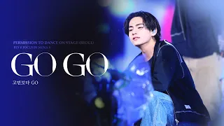 220312 Permission to Dance on Stage in  Seoul - 고민보다 Go(Go Go) / BTS V / 방탄소년단 뷔 (4K fancam)