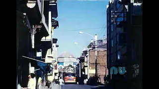 Bursa 1971*, 8mm Film