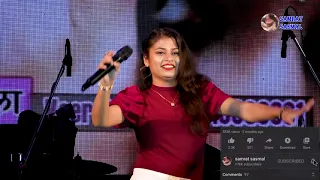Teri Aakhya Ka Yo Kajal - Superhit Song 2022 - New Stage Parfom Video  By Samratsasmal