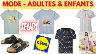 🌟👕 ARRIVAGE LIDL MODE : 8 OFFRES À DÉCOUVRIR POUR ADULTES ET ENFANTS LE 18/05/23 EN FRANCE ! 💥🛍️