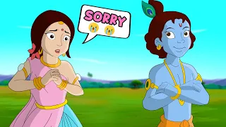 Krishna -  रूट गया कृष्णा | Cartoons for Kids | Hindi Stories for Kids | Hindi Stories