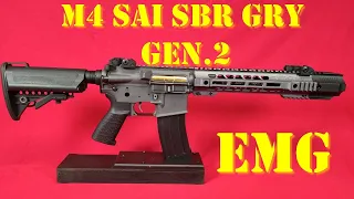 Airsoft - EMG - Salient Arms International M4 SBR GRY GEN2 [French]