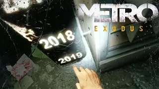 Центр Связи с ПАУКАМИ в METRO Exodus - Прохождение #9