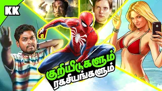 Spider-Man -ன் குறியீடுகள் ரகசியங்களும் | Spider-Man ps4 easter eggs & secrets | Spider-Man Kuriyidu