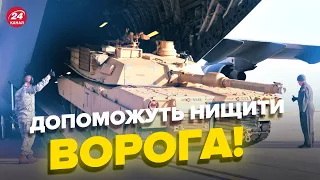 💥Які танки можуть отримати ЗСУ? – МУСІЄНКО