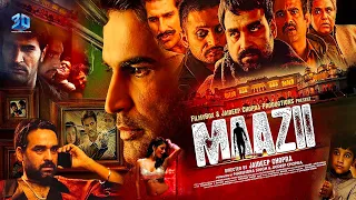 MAAZII | Full Hindi Movie | Pankaj Tripathi, Sumit NIjhawan, Mona Vasu | Thriller Hindi Movies