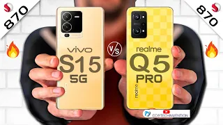 VIVO S15 vs Realme Q5 Pro  Camera | Body | AnTuTu | Benchmark | Display | Full Comparison