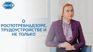 МАРИНА ПАТЯШИНА ОТВЕТИЛА НА ВОПРОСЫ СТУДЕНТОВ КФУ