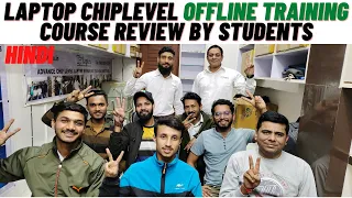 Laptop Chiplevel Training Offline Batch Completed REVIEW | Laptex