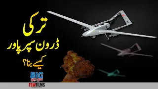 How Turkey become Drone Superpower | Turkish UAV Technology | Umar Warraich