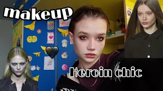 makeup героиновый шик(макияж героиновый шик)