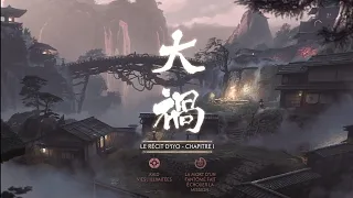 Ghost of Tsushima™|Legends|:"The tale of Iyo" [Raid chapter I] ft michaelthedrake/LazyKillah99