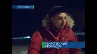 Трагедия на Тоцком полигоне