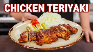 5 Minute Authentic Teriyaki Chicken + Teriyaki Sauce Recipe