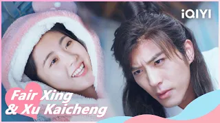 Li Chuyue Traveled Through Time While Sleeping | Love Is An Accident EP01 | iQIYI Romance