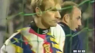 Россия 0:0 Шотландия Отбор ЕВРО-1996