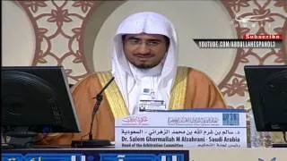 [HD] [Chad and Tajikistan] 2012 Dubai International Quran Competition