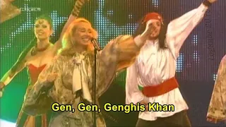 Dschinghis Khan - Dschinghis Khan (Tradução)