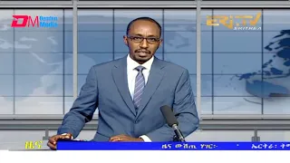 Midday News in Tigrinya for November 4, 2021 - ERi-TV, Eritrea