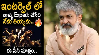 SS Rajamouli Goosebumps Words about RRR Movie Interval Scene | Ram Charan | Jr NTR | Friday Culture