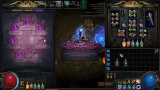 Gearing your MF Char on the Cheap - Path of Exile