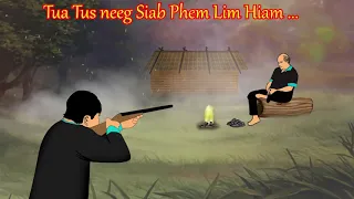 Tua tus neeg siab phem lim hiam 6/12/2021